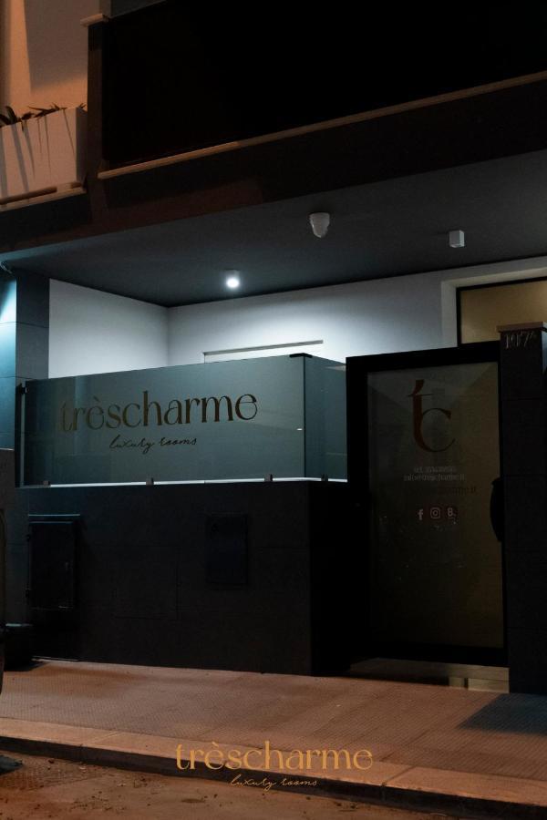 Trescharme Acomodação com café da manhã Andria Exterior foto