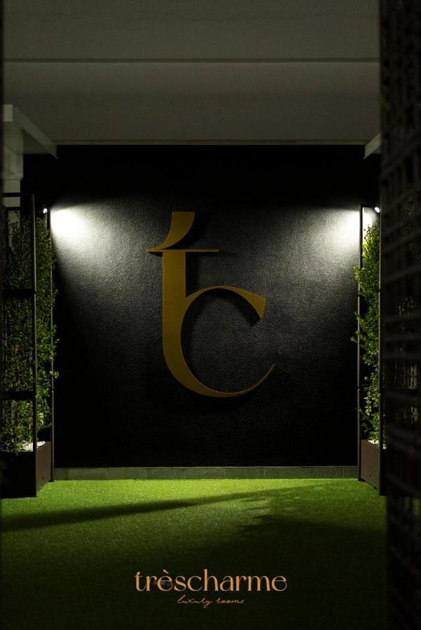 Trescharme Acomodação com café da manhã Andria Exterior foto